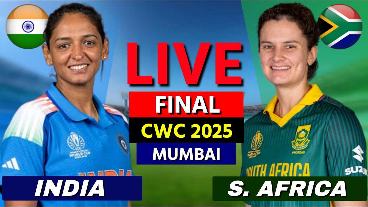 Watch LIVE: India Women vs South Africa Women Final Cricket Match 🏏