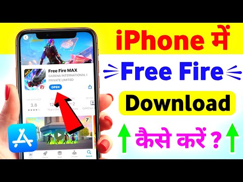 iPhone Me Free Fire Kaise Download Kare 💯😱| How To Download Free Fire In iPhone | Free Fire Download