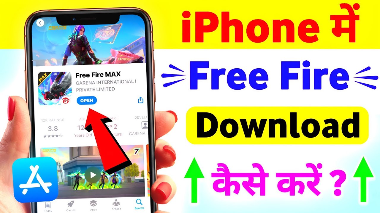 How to Download Free Fire on iPhone 📱 | Step-by-Step Guide