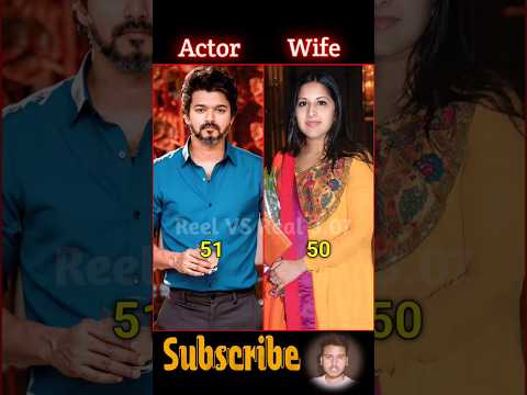 South Indian actors wife age 🥰 #shorts #viral #southactors #actor #thalapathyvijay #wife #husband