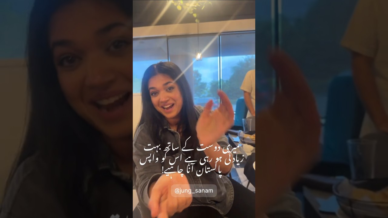 Adnan Siddiqui's Funny Chat with Sanam Jung π