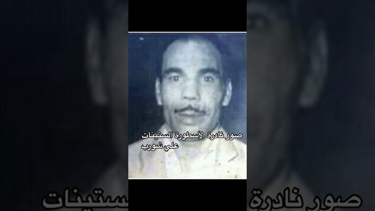 أكبر باندي في تونس 😲