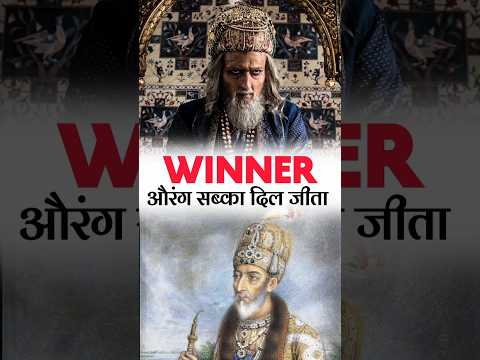 Chhaava का सबसे बवाल Scene 🤯⚡ #chhaava