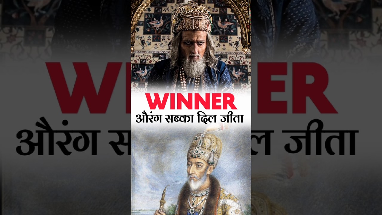 Chhaava का सबसे धमाकेदार सीन! 🤯 आपको भी झकझोर देगा