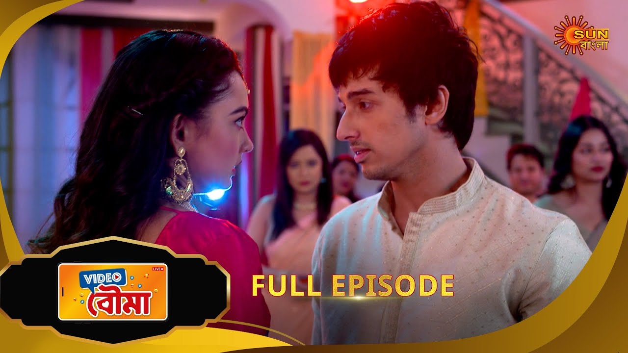Video Bouma Episode 214 | Full Bengali Serial on Sun Bangla (24 Oct 2025) 🎬