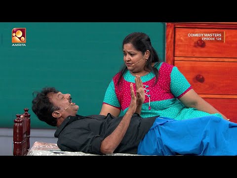 ഈ ഭാര്യയും ഭർത്താവും കലക്കി🔥🔥😂😂 | Comedy Masters Episode 128