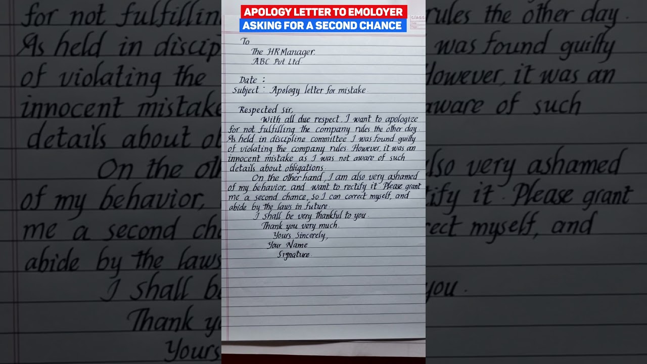 Apology Letter for Mistake ✍️