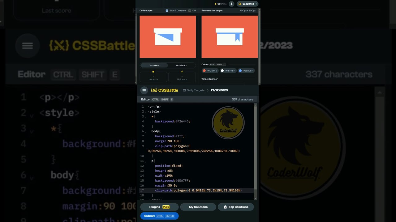 CSS Battle Solution for Dec 27, 2023 🎯
