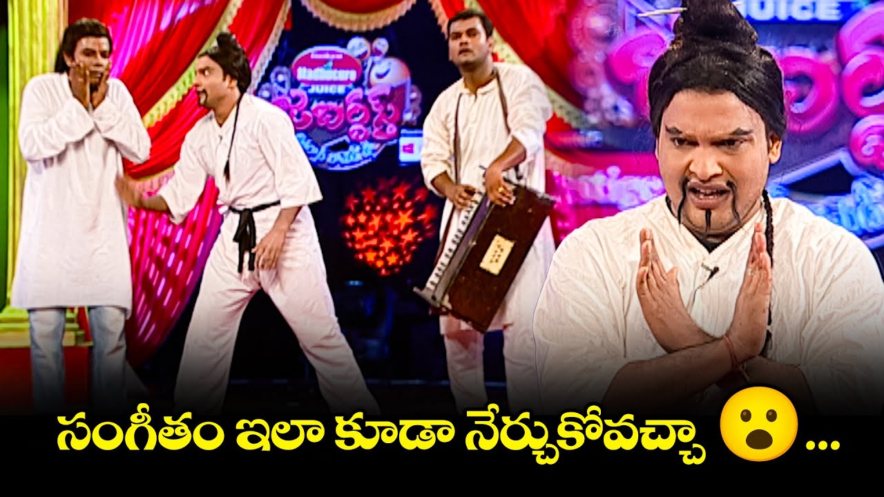 Hilarious Moments with Sudigali Sudheer on Extra Jabardasth! 😂