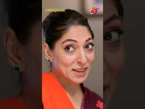 Bari khush nazar aa rahi ho | Muqaam | Wednesday 9 PM | AAN TV Dramas