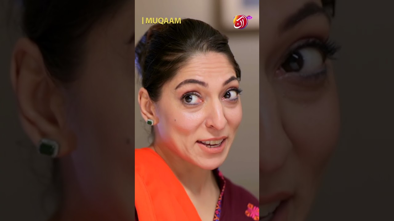 Bari Khush Nazaar Ho | Muqaam | Wednesday 9 PM | AAN TV Drama