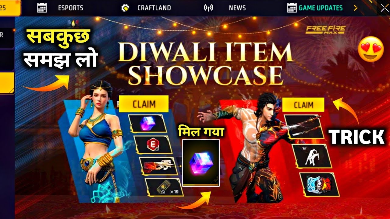 Diwali Event Calendar & Free Rewards Guide 🎉