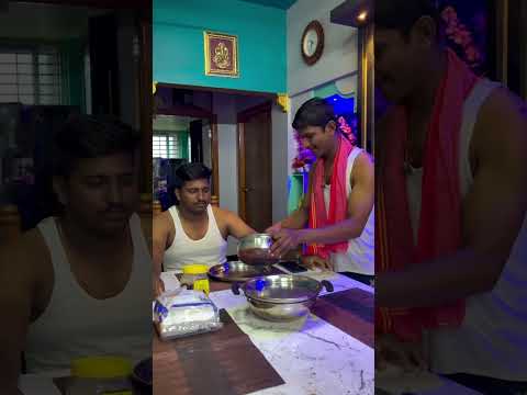 బుచోడు 9 భాగం