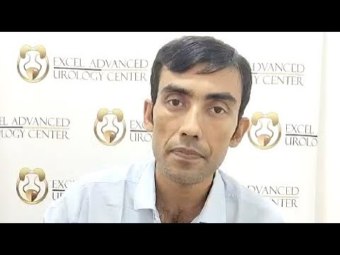 High bladder neck patient successfully treated