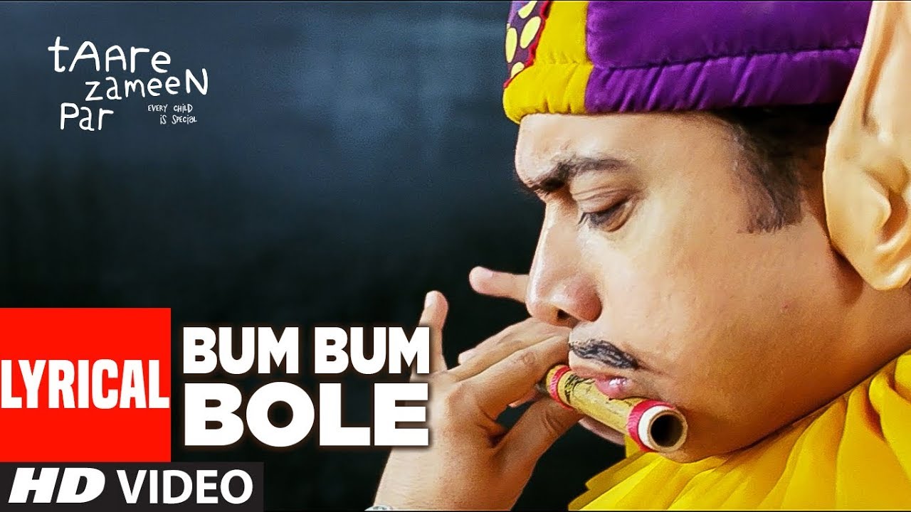 Bum Bum Bole Lyrics from Taare Zameen Par 🎶