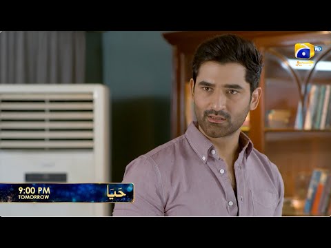Haya Episode 47 Promo | Tomorrow at 9:00 PM only on Har Pal Geo