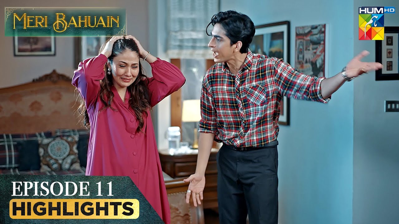 Meri Bahuain Episode 11 Highlights | Drama Packed Moments with Mehrunisa Iqbal & Kanwal Khan 🎬