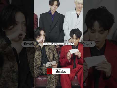 \ 佐藤勝利 さんを悩ませる質問… 🦸/