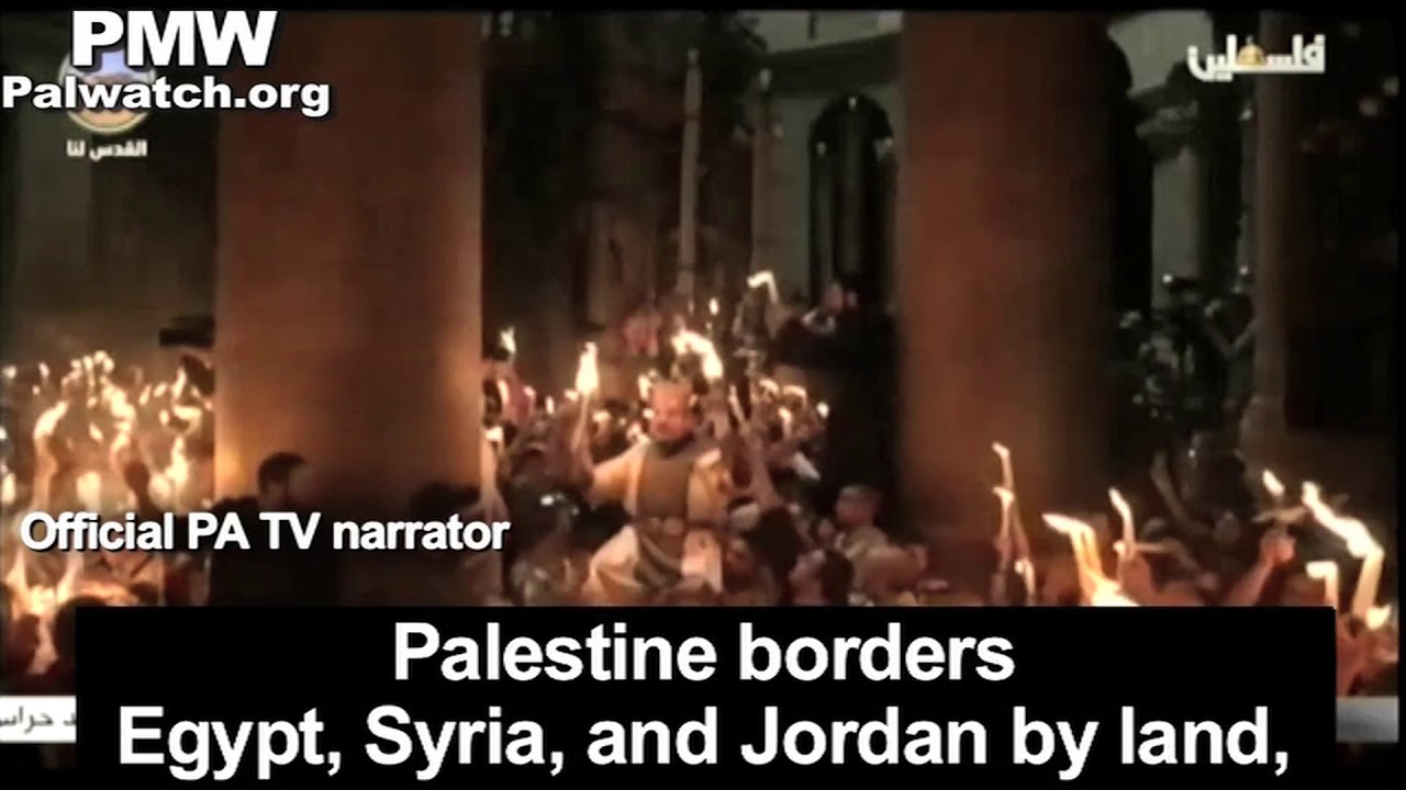 PA TV Claims Israel Doesn't Exist, Only 'Palestine' 🇵🇸