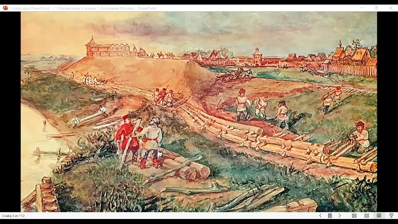 История Москвы (часть 1): 12-19 века 🏙️