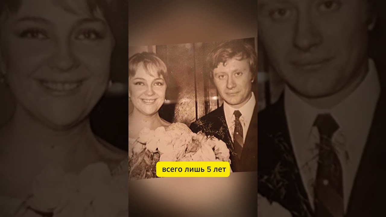 Советские знаменитости на свадебных фото 📸