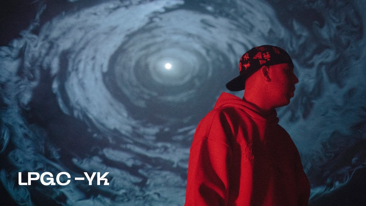 Vista Al Mar - Quevedo 🎶