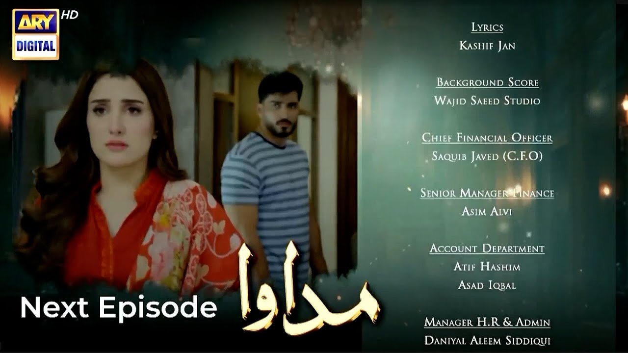 Madawa Episode 41 Teaser & Promo (Jun 14, 2026)