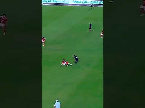 انقاذ عالمي أليو ديانج امام لاعب بتروجيت