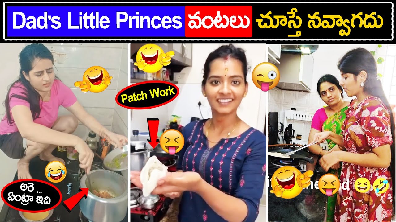 Dad's Little Prince Funny Cooking Videos 👨‍🍳