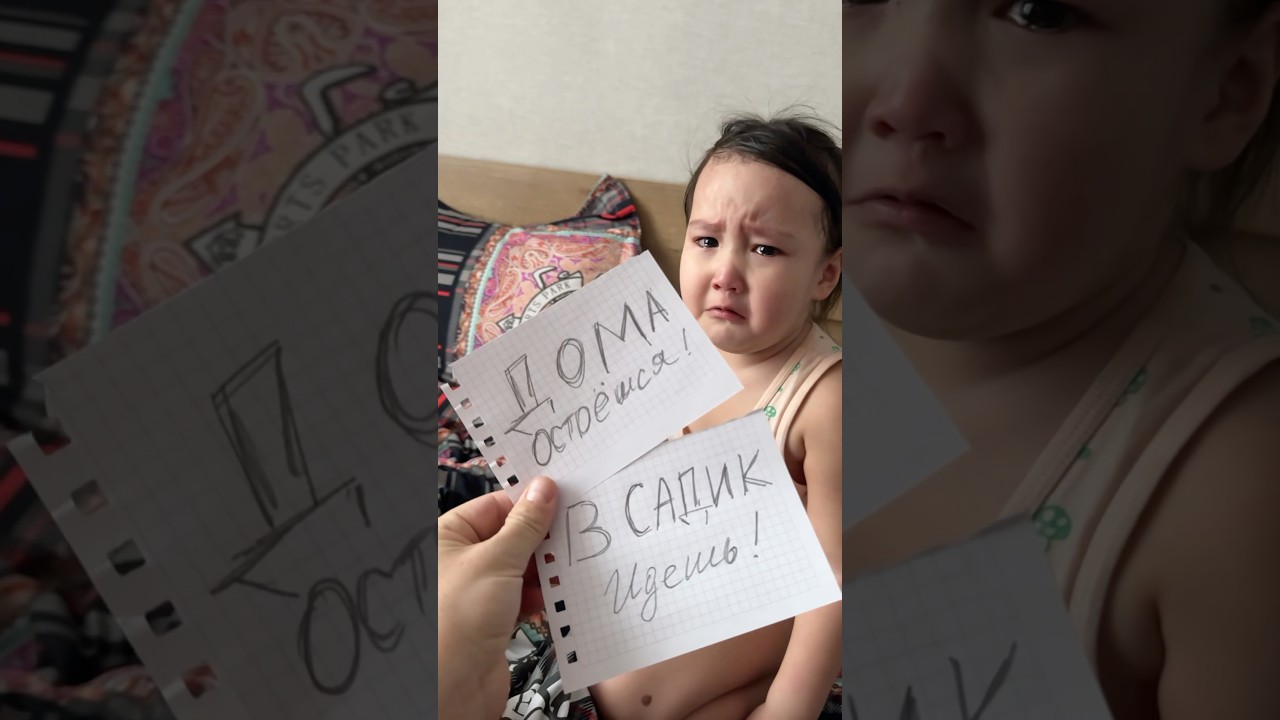 Лучшие лайфхаки для родителей: сделайте воспитание проще! ✨