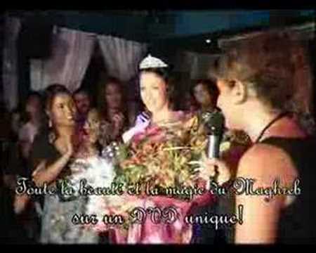 Miss Maghreb 2006 Video Clip