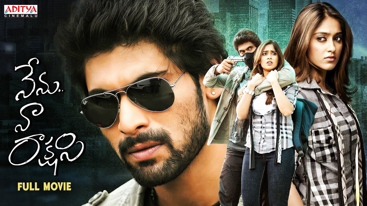 Nenu Naa Rakshasi Full Movie | Rana Daggubati | Ileana D'Cruz | Telugu Movies | Aditya Cinemalu