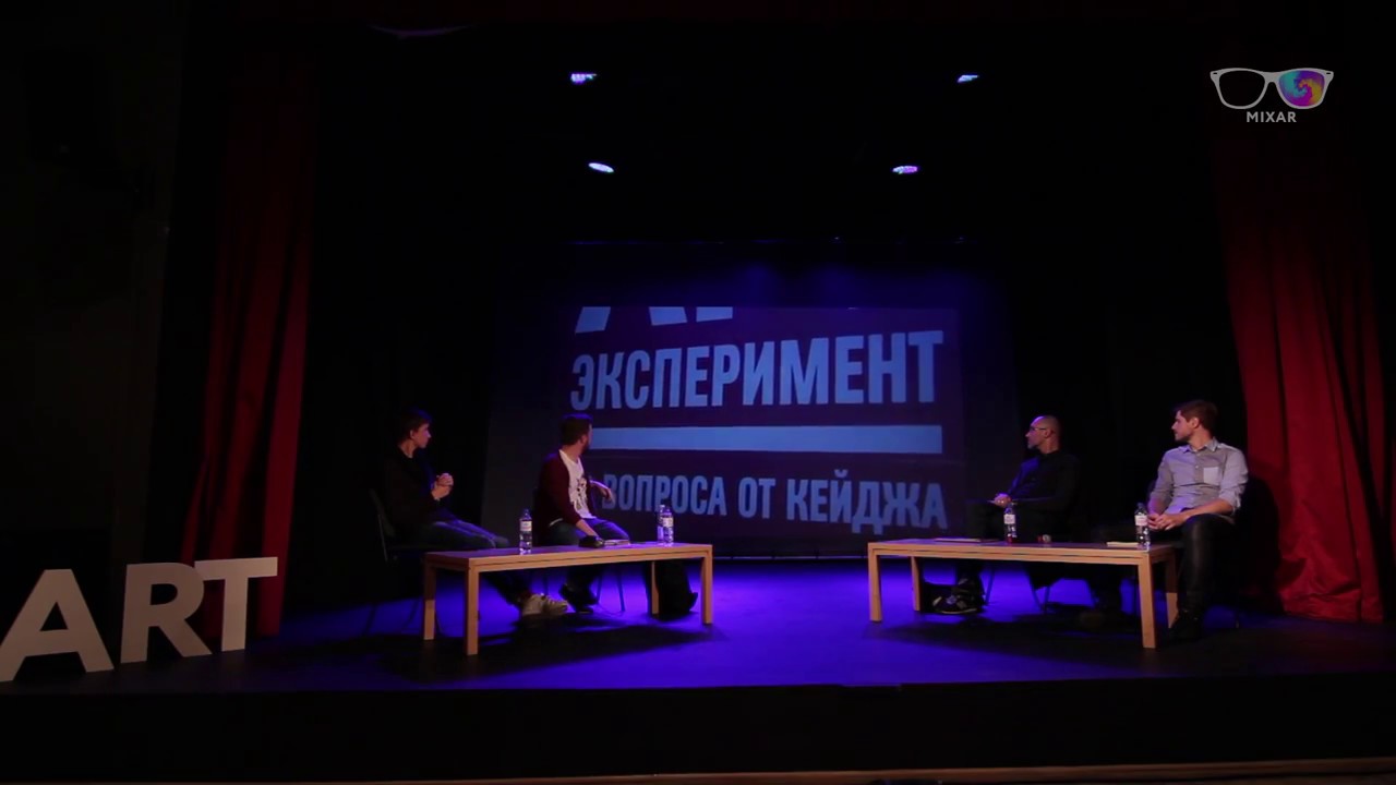 Российские нью медиа арт и VAMR технологии 🎨