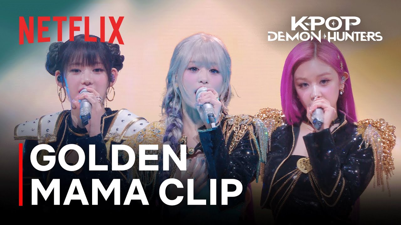 Golden #2025MAMA - BABYMONSTER's PHARITA, AHYEON, RORA | Netflix KPop Demon Hunters