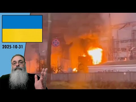 #Ucrânia 2025-10-31: UCRÂNIA atinge REFINARIA em YAROSLAV e OUTRAS INSTALAÇÕES ELÉTRICAS na RÚSSIA