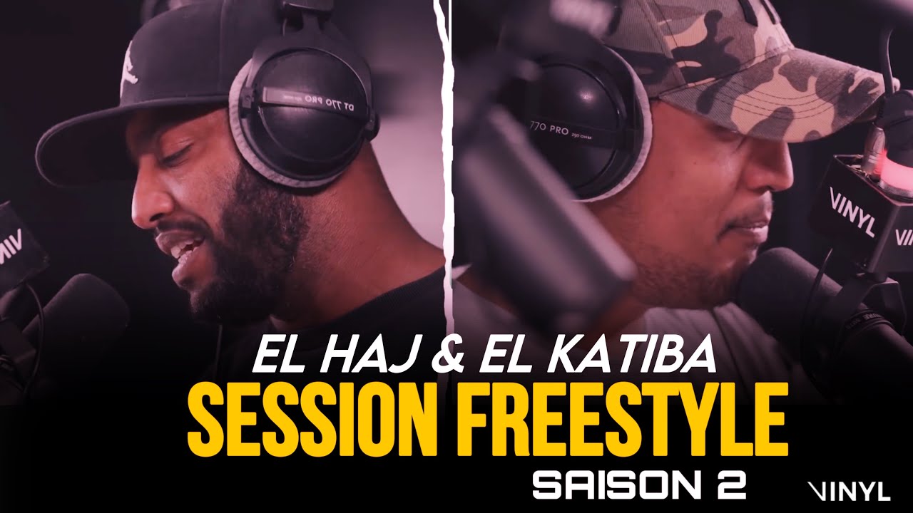 EL KATIBA & EL 7AJ Drop Hot Freestyle 'South Side' 🎶
