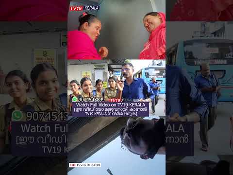 "ലാത്തി കിട്ടിയാൽ ഞങ്ങൾ ഇവരെ ഇവിടുന്ന് അടിച്ചോടിക്കാം."   Ernakulam Exclusive news