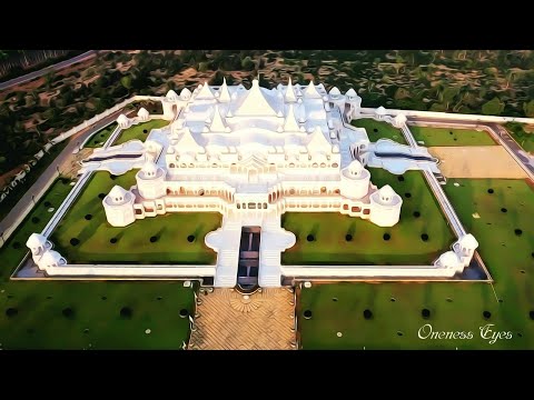 EKAM || Hamsa Soham Ekam 1008 Times || Ekam Mantra