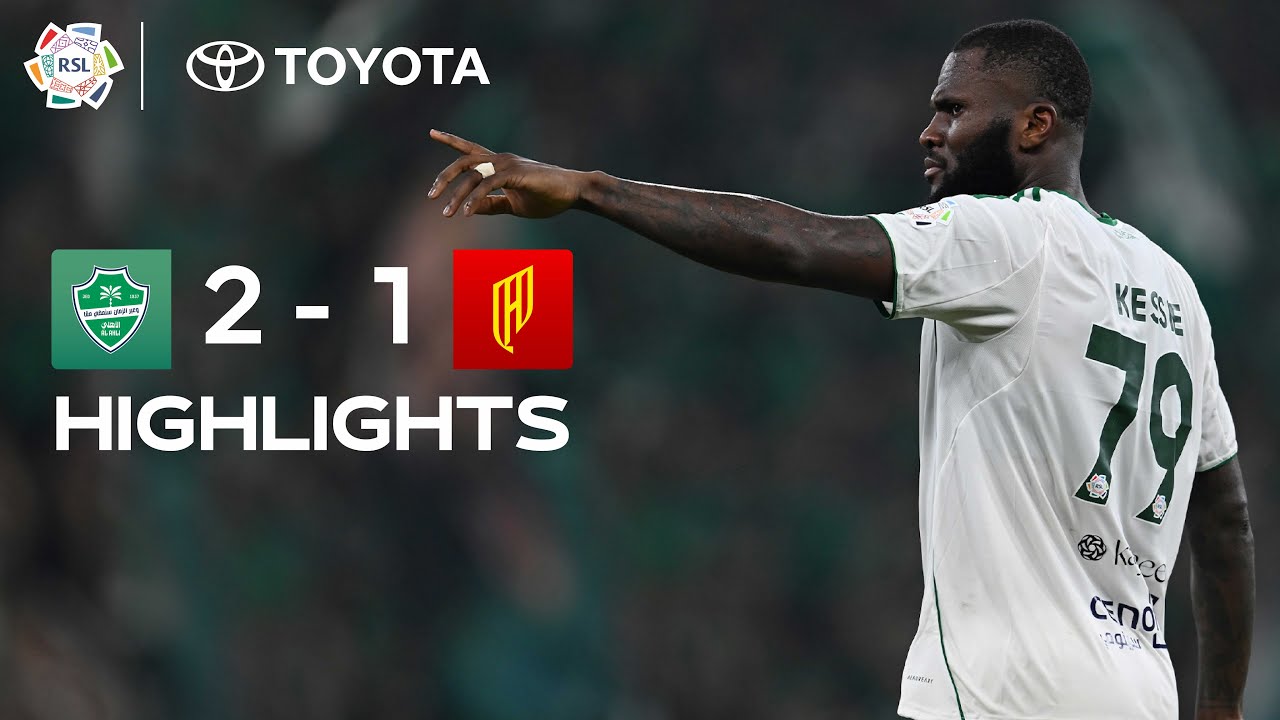 Al Ahli Wins with 10 Men for Half 🔥