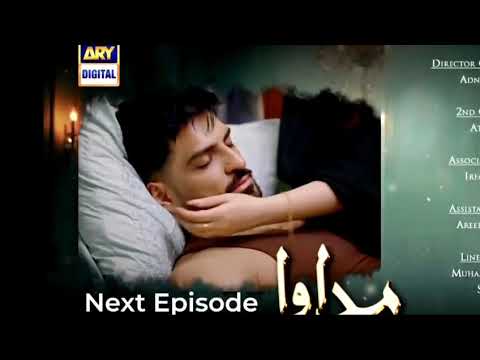 Madawa Episode 21 Teaser & Promo | Review (Dec 17, 2025)