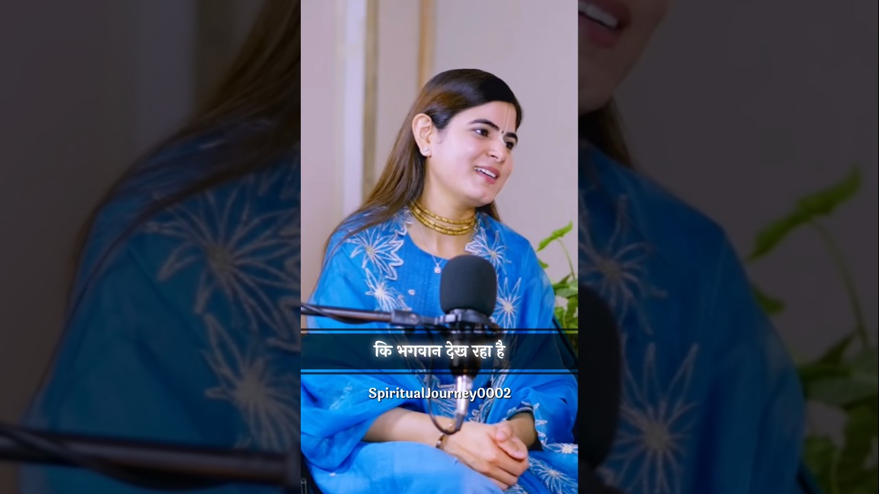 सुंदर भक्ति पंक्ति || Chitralekha जी ✨