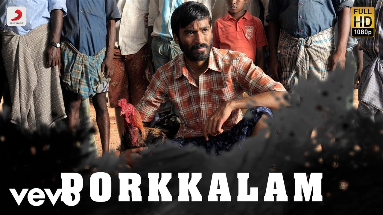 Aadukalam Porkkalam Lyric Video | Dhanush & G.V. Prakash