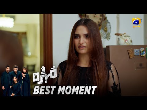 Mohra Episode 49 | 𝐁𝐞𝐬𝐭 𝐌𝐨𝐦𝐞𝐧𝐭 𝟎𝟑 | Mikaal Zulfiqar - Laiba Khan - Aagha Ali | HAR PAL GEO