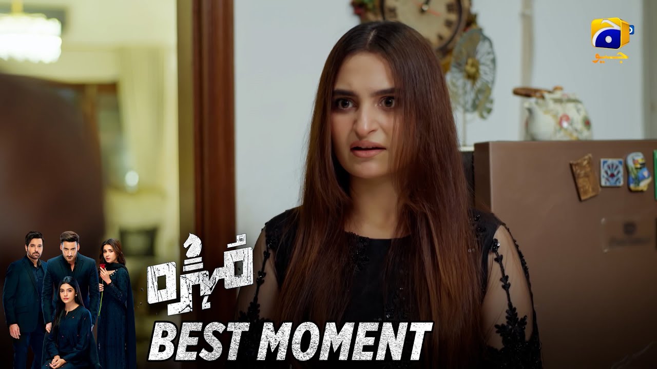 Mohra Episode 49 | Best Moments with Mikaal Zulfiqar, Laiba Khan & Aagha Ali on HAR PAL GEO π¬