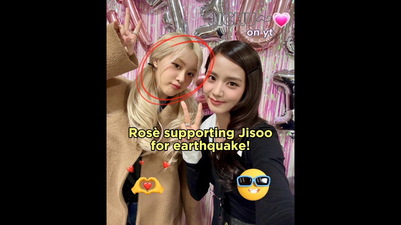 Rosè Supports Jisoo for Earthquake Relief 💫