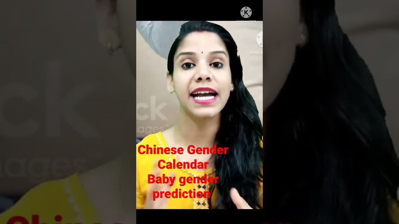 Chinese Gender Calendar & Baby Boy Signs 👶