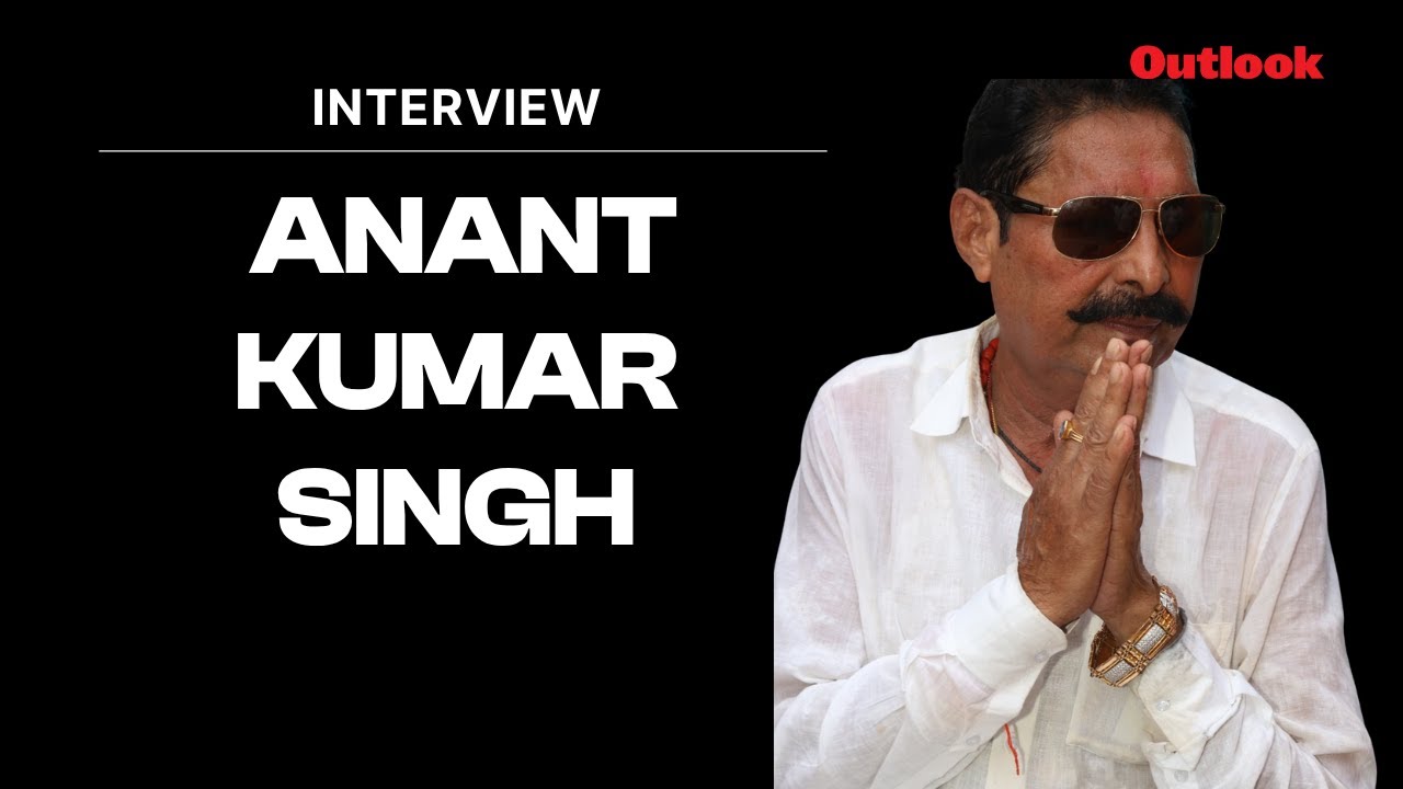 Bihar Elections 2025: Mokama's Bahubali | Anant Singh Interview