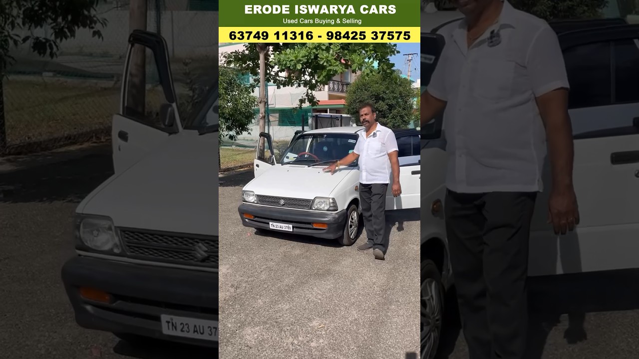 2007 Maruti 800 Sales Decline at Iswaryacars 🚗