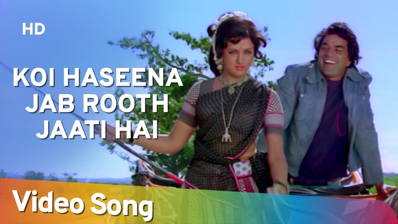 Timeless Romance: 'Koi Haseena Jab Rooth Jaati' from Sholay (1975) 🎶