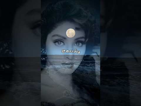 Jamurathiri | SP Balasubramanyam | KS Chitra | MM Keeravani | Sirivennela | Kshana Kshanam |#shorts